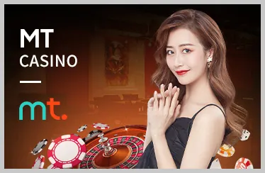 Bắn Cá Đổi Thưởng Hiện Đại